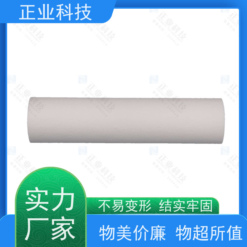 正业科技 水处理专用大通量 无金属骨架 纳污量大 5-40英寸 pp折叠滤芯