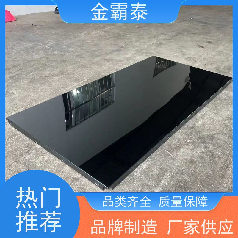 金霸泰建材 白钢 不锈钢扣板 巧克力车间 定制尺寸