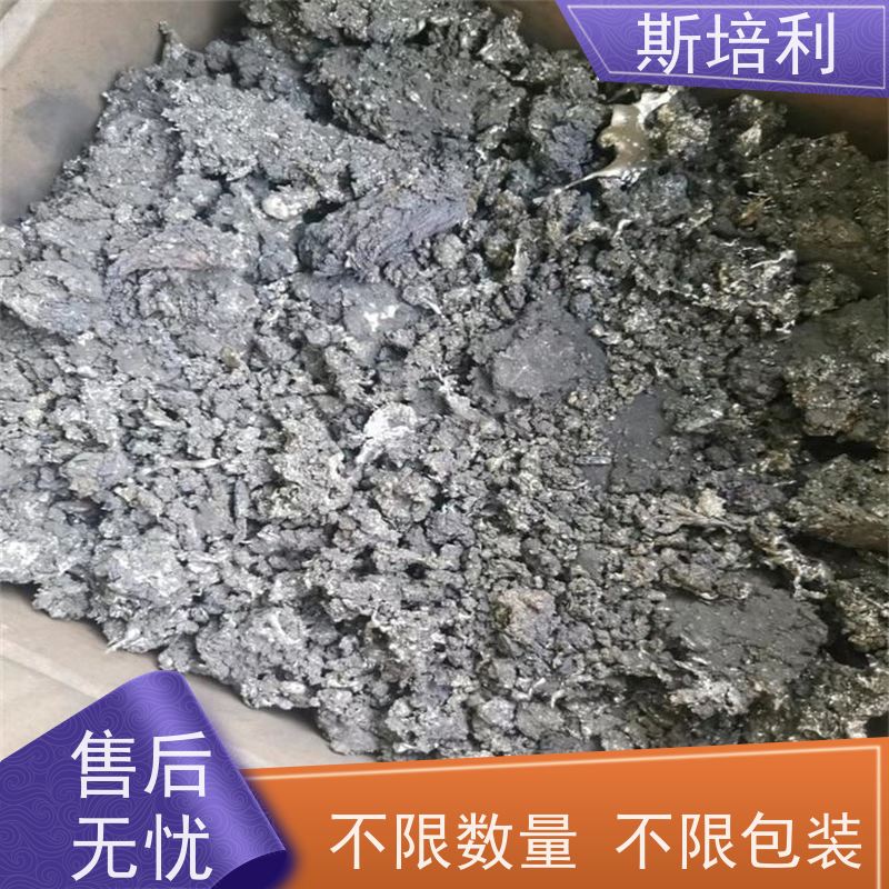 重庆收购含银锡块 锡锭废锡回收合理利用 全国上门