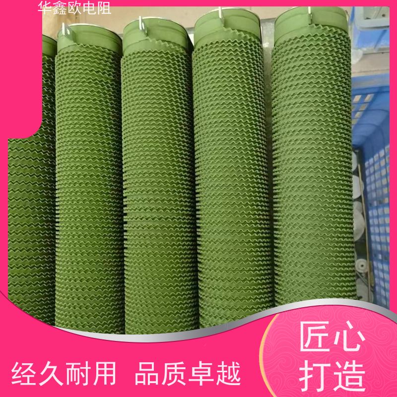 华鑫欧  品质保证  阻值1R 浙江电焊机专用RXHG大功率电阻器