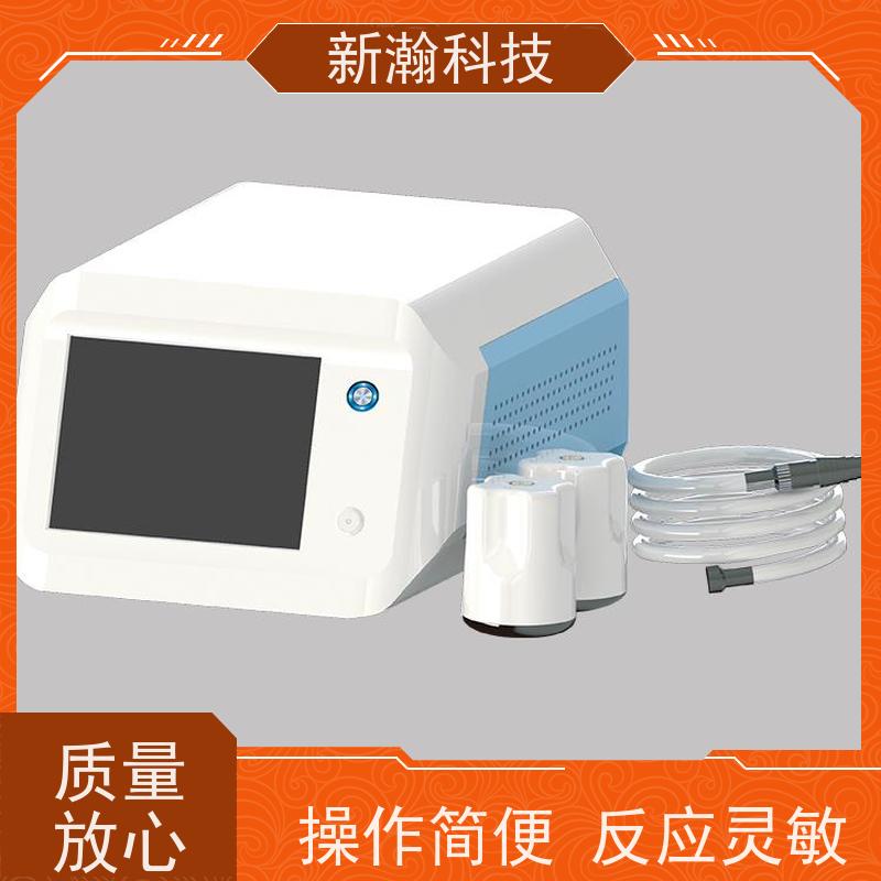 新瀚科技 TMT 罐疗仪 电源频率50Hz 方便耐用