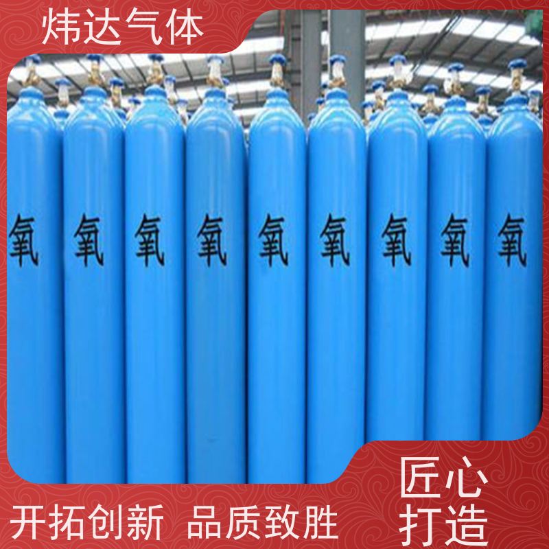 新型节能高纯氧气玻璃“熔炉氧”降低能耗 石英砂过滤系统