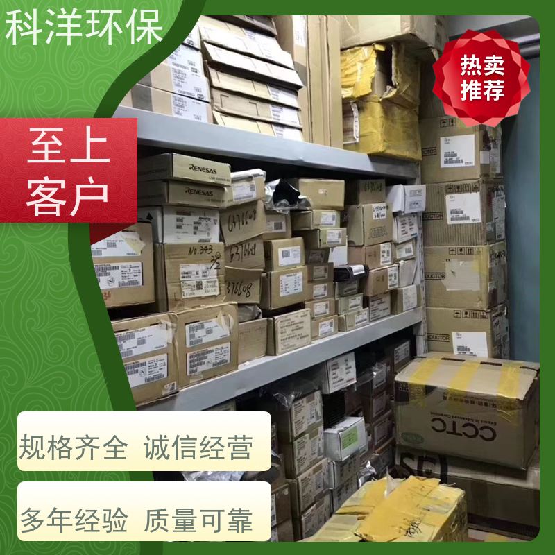钢筋铁灰回收 钢筋废料 重庆废铁收取