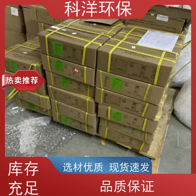 上 海静安电缆线回收 收购超六类网线 废电子设备电池