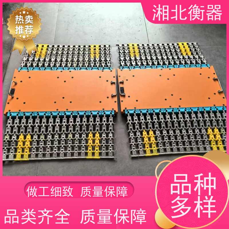 大地磅厂家 2x3米10吨 优选双润 承接市政工程 便携式轴重仪