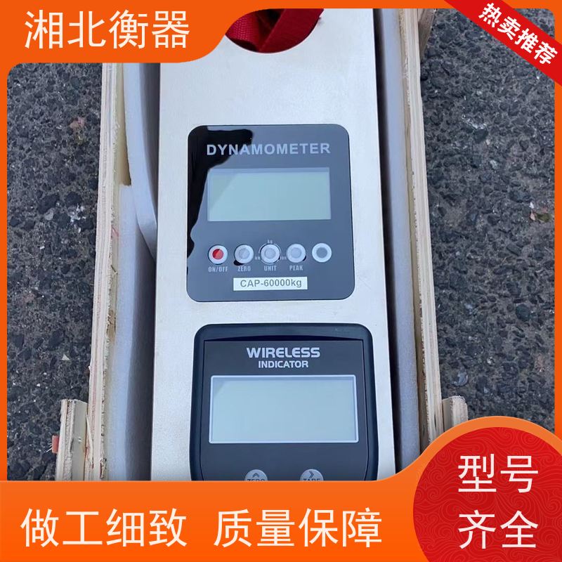 数显推拉力计测试仪万能试验机测试机弹簧电子测力计实验用拉力机