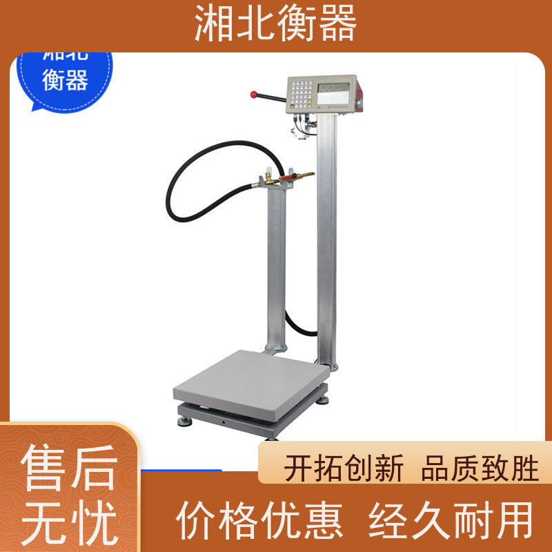 液化气灌装秤带溯源称重系统 英文版LPG-120kg气体定量充装电子秤