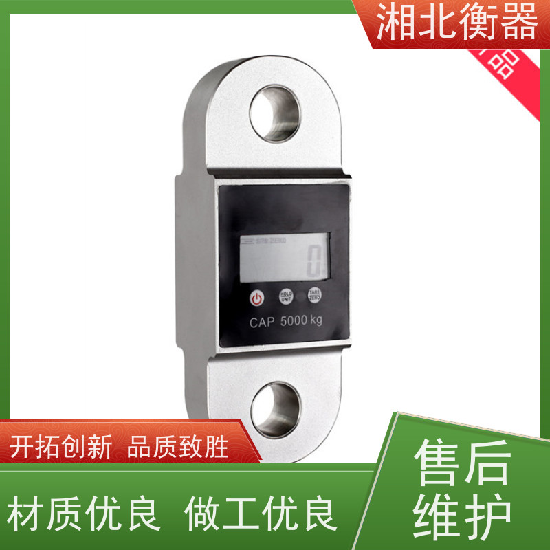 10吨拉力计无线测力仪 CLYt快速精准数显计厂家