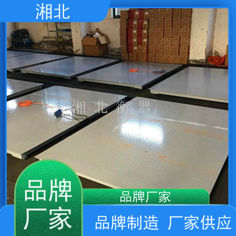湘北衡器 工业称重地磅100吨 汽车衡传感器 电子汽车 衡 大型商用地秤
