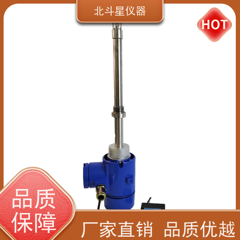 北斗星仪器 工业级全自动 防爆氨水浓度检测仪 满足客户需要