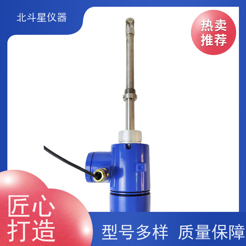 北斗星仪器 火力发电厂 数显防爆氨水浓度计 详细参数