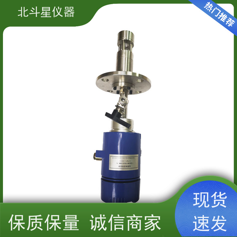 北斗星仪器 船舶柴油机 试验方法 使用说明 油雾探测器