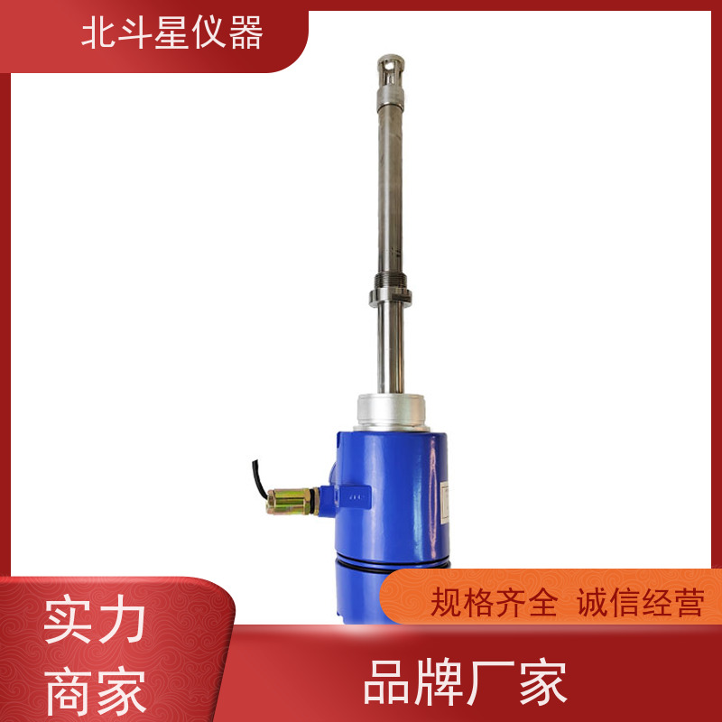 北斗星仪器 烟气脱硝 氨水浓度测试仪 详细参数