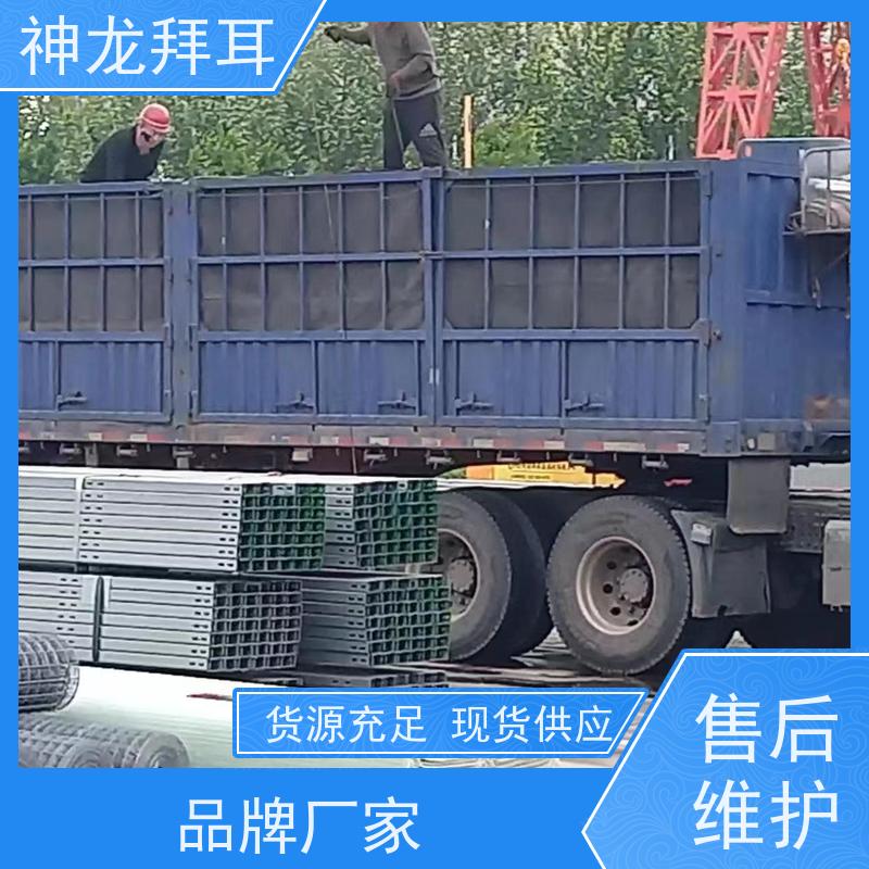 神龙拜耳 光伏支架什么材质好 人性化设计 品牌