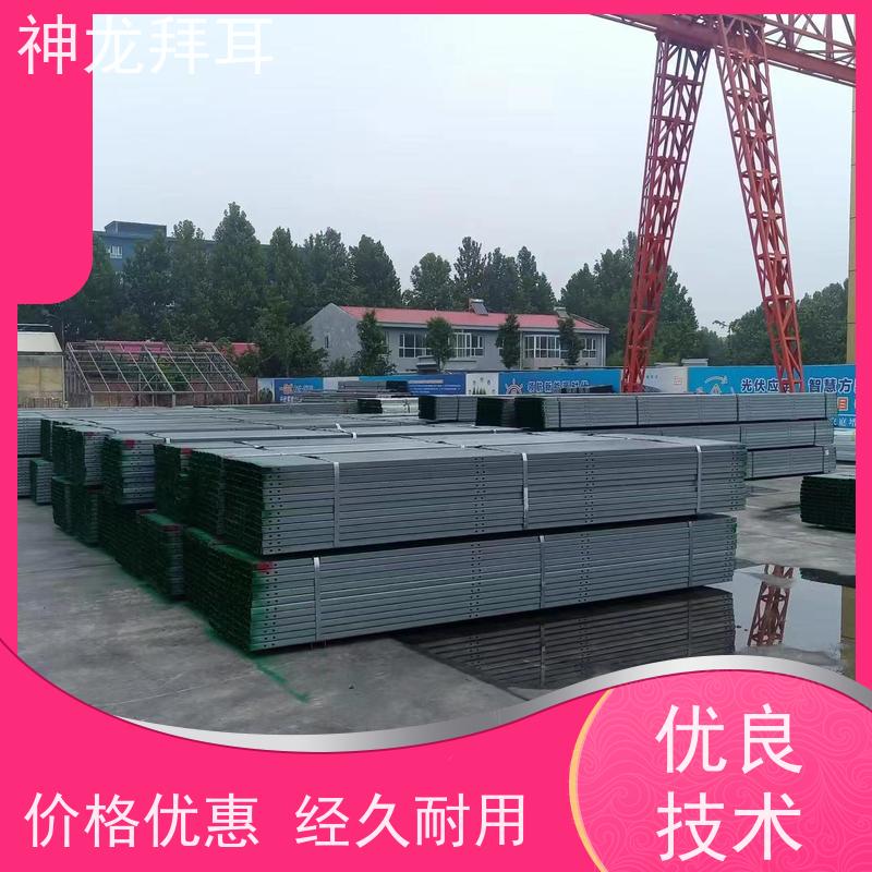 河北神龙拜耳 生产光伏支架厂家 安全认证 供应