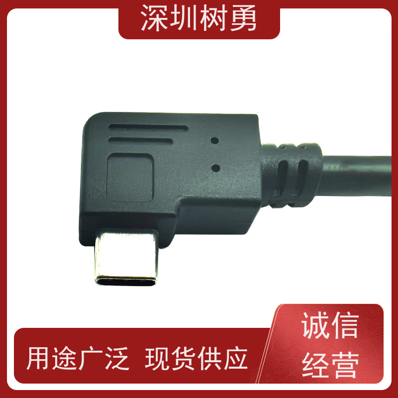 树勇 USB3.1各种规格及款式数据线  音视频数据传输公对公  不易断裂 导电性好  信号零衰减和零延迟