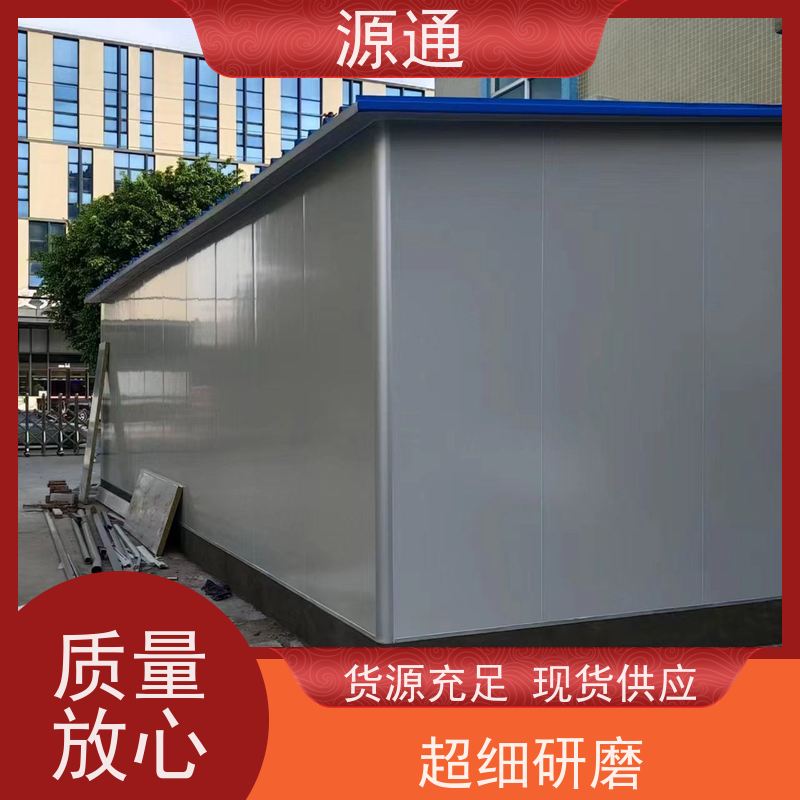 今日热点：谢岗钢化玻璃隔墙轻质砖隔保温防火阻燃