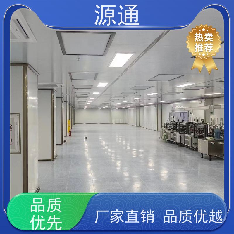 今日新闻： 南城街道 厂房装修 轻质砖隔 师傅上门安装