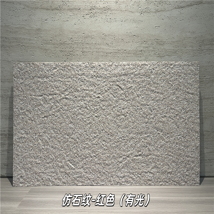莱姆石柔性石材 毛面花岗岩软瓷饰面板 新型材料厂家