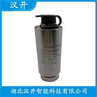 CD-21-S压电式速度传感器 维护建议