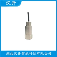 HCH-M14-C43T-L压电式速度传感器 维护建议