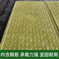 中天 隧道盖板 封闭性强 绝缘阻燃 施工简单 电信通信电机房适用