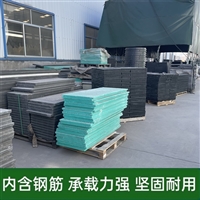中天 复合电缆沟盖板 耐寒耐冻耐高温 轻便易安装 防雨水 噪音低