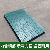 中天 电力盖板 外表美观 稳固可靠 特殊尺寸定制 防雨水 密闭式
