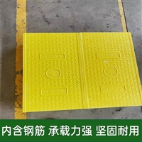 中天 复合电缆沟盖板 扣槽式 配电基站适用 耐酸碱腐蚀 可切割
