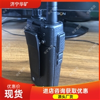 数字防爆对讲机 一键触发SOS信号 防静电数字防爆对讲机   