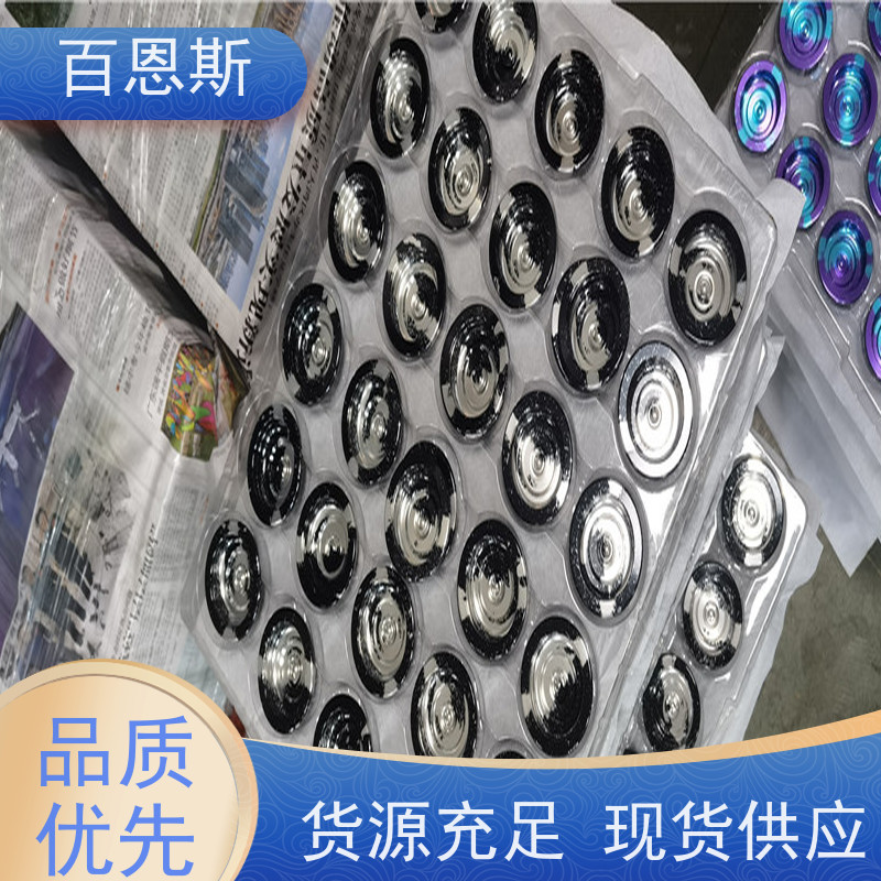 浙江花色氧化采用5052铝红色外壳锯切加工