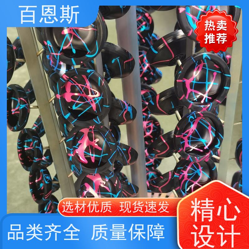 北京多色氧化采用ADC12压铸铝红色外壳锯切加工