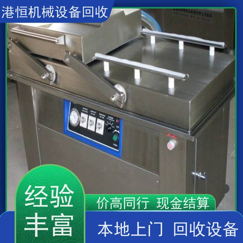 深圳回收二手不锈钢食品饮料生产线机械 收购自动行星搅拌炒菜机设备