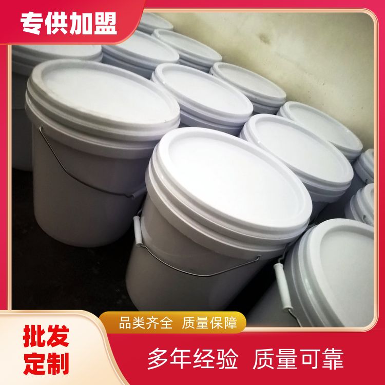 衢州调味粉原版鸡粉20kg商用复刻调料包灵魂鸡肉粉卤料包生产厂家