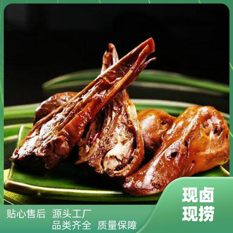 衢州调味粉源头五香调味粉麻辣1kg热销复购味粉热卤现捞鸡粉原厂