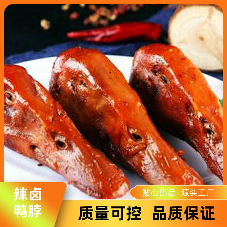 衢州鸭头鸡粉同款调味粉1kg商用桶料复购鸡肉粉培训班师傅定制款