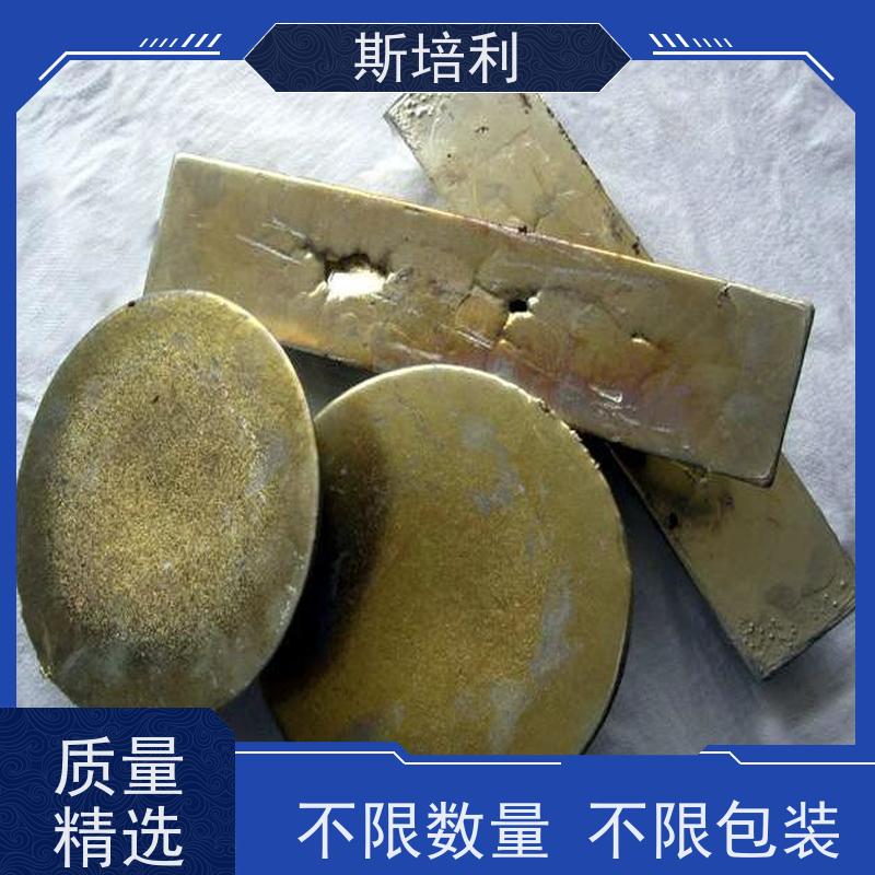 重庆回收环保锡块 锡膏锡渣收购量大价高 上门服务 