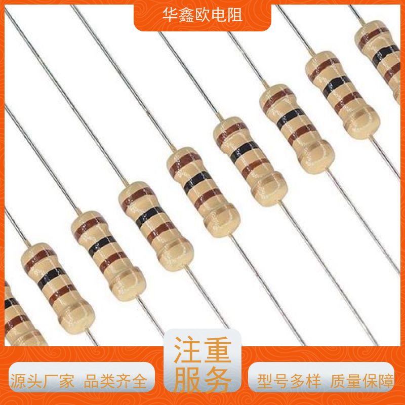 HXO 源头工厂 碳膜固定电阻器 3W 阻值620K