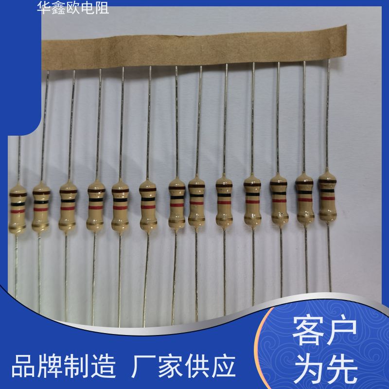 华鑫欧 品质保证 RT电阻器 1W 阻值10K