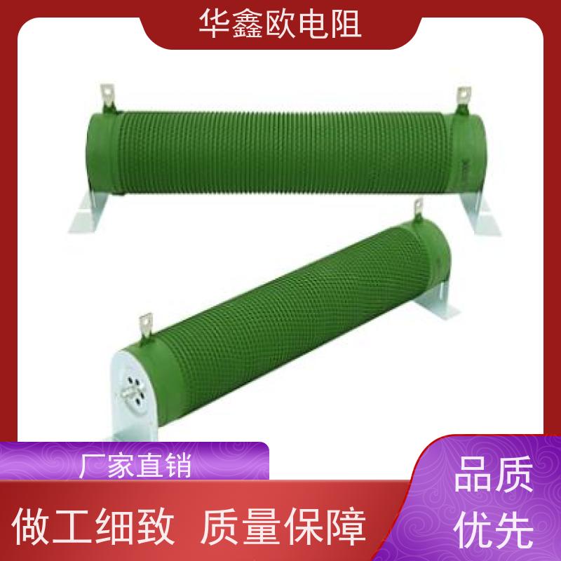 华鑫欧 功率6000W  源头工厂  阻值10K RXHG瓷管可调电阻器图片