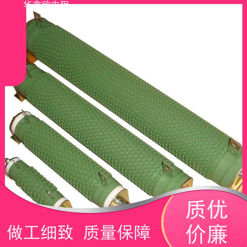 华鑫欧 功率200W  阻值10R RXHG平纹可调电阻器产品