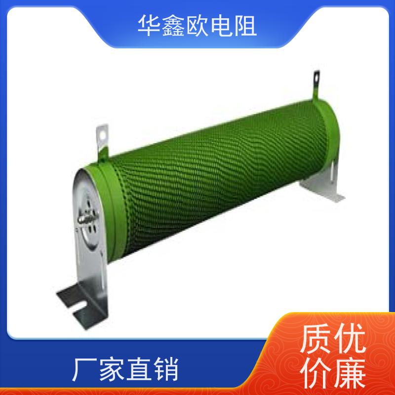 华鑫欧 功率500W  源头工厂  阻值1K RXHG瓷管可调电阻器图片