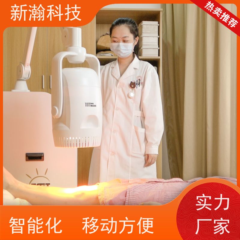 新瀚科技 TMT 光谱仪 具有良好的体验感与科技感 光谱仪