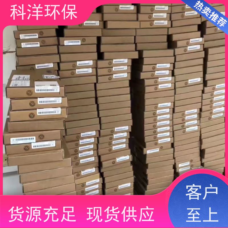专门回收加工处理tpe实体娃娃废料 货车上门 方便快捷
