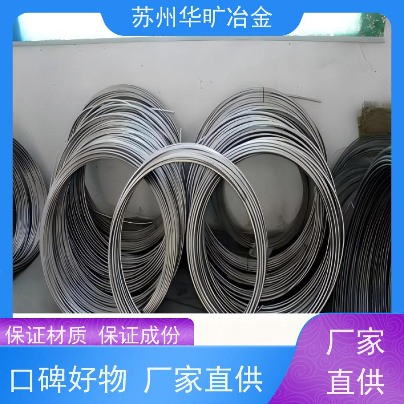 弹簧用耐腐蚀不锈钢丝 SUS201 电解丝全软线 生产厂家 退火线中硬态线