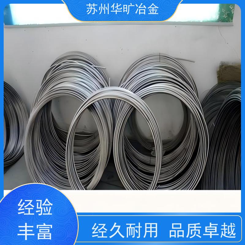 冷拉不锈钢弹簧丝 S32205（2205） 光亮线氢退丝 生产厂家 直条弹簧丝