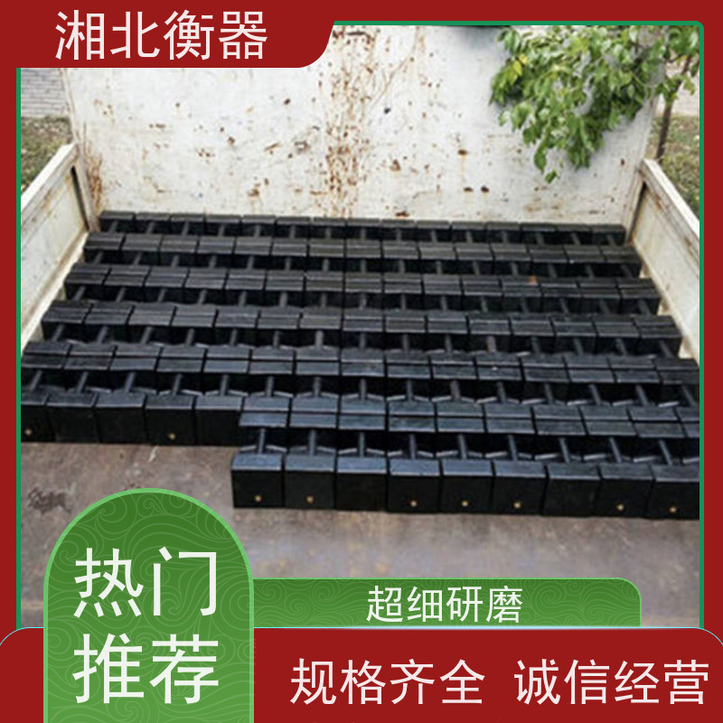 铸铁锁型标准M1砝码电子地磅标定电梯测试配重25公斤20KG
