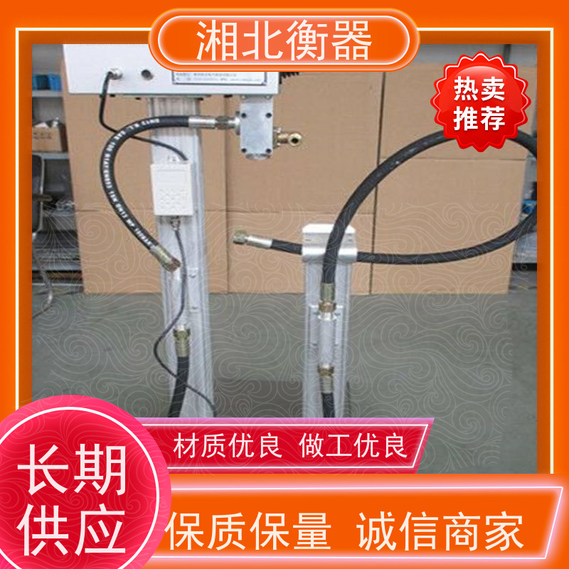电子充装秤lpg150kg液化气电子充装秤维修BT6