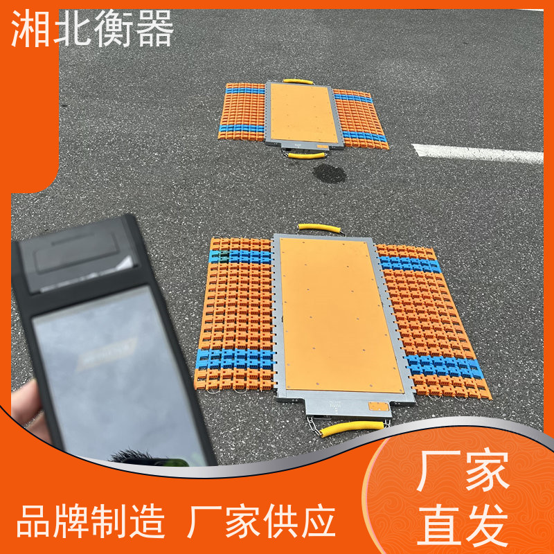 动态不停车移动计量地磅100吨便携汽车轴重仪轮荷仪