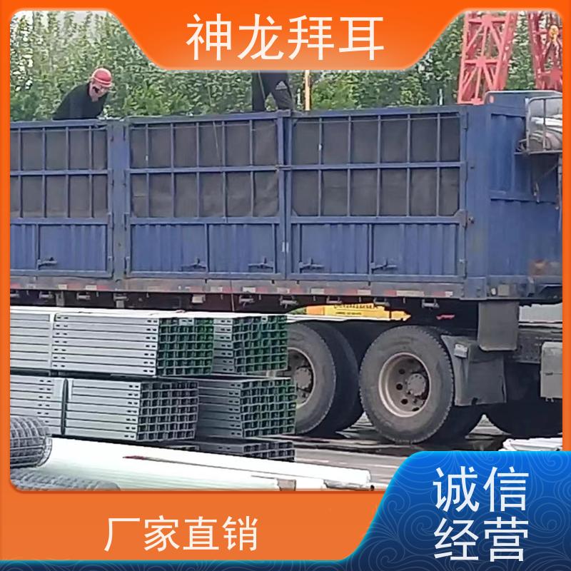 河北神龙拜耳 光伏支架碳钢 快速响应 多少钱